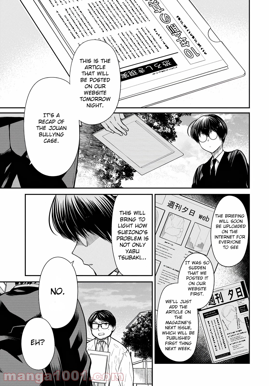 1-nen A-gumi no Monster Chapter 44 page 20 - Chapter 44: Can You Pretend This Never Happened?