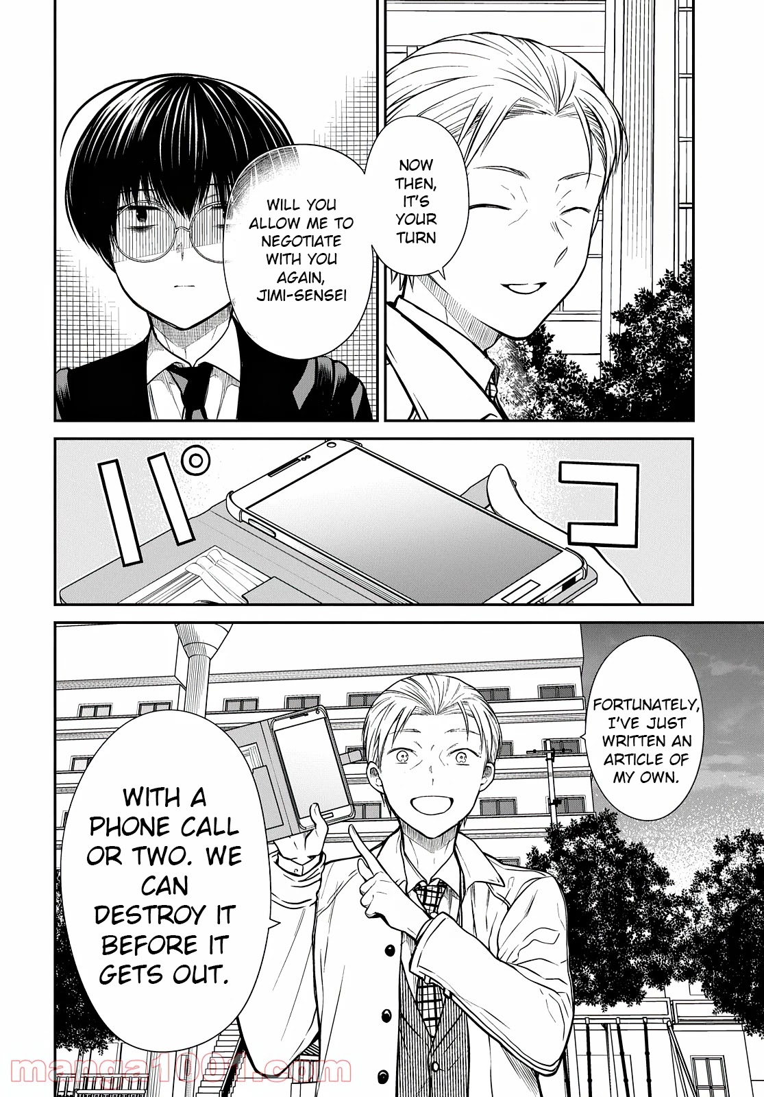 1-nen A-gumi no Monster Chapter 44 page 23 - Chapter 44: Can You Pretend This Never Happened?