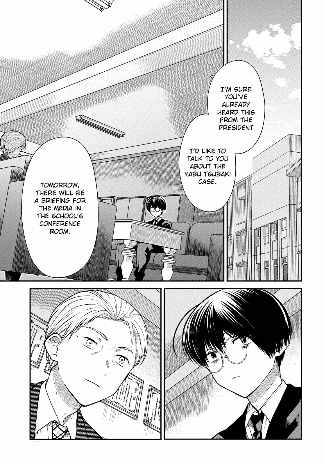 1-nen A-gumi no Monster Chapter 44 page 4 - Chapter 44: Can You Pretend This Never Happened?