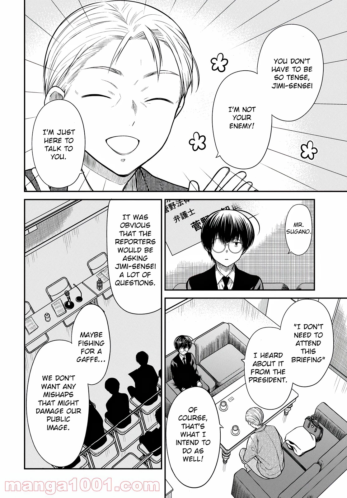 1-nen A-gumi no Monster Chapter 44 page 5 - Chapter 44: Can You Pretend This Never Happened?