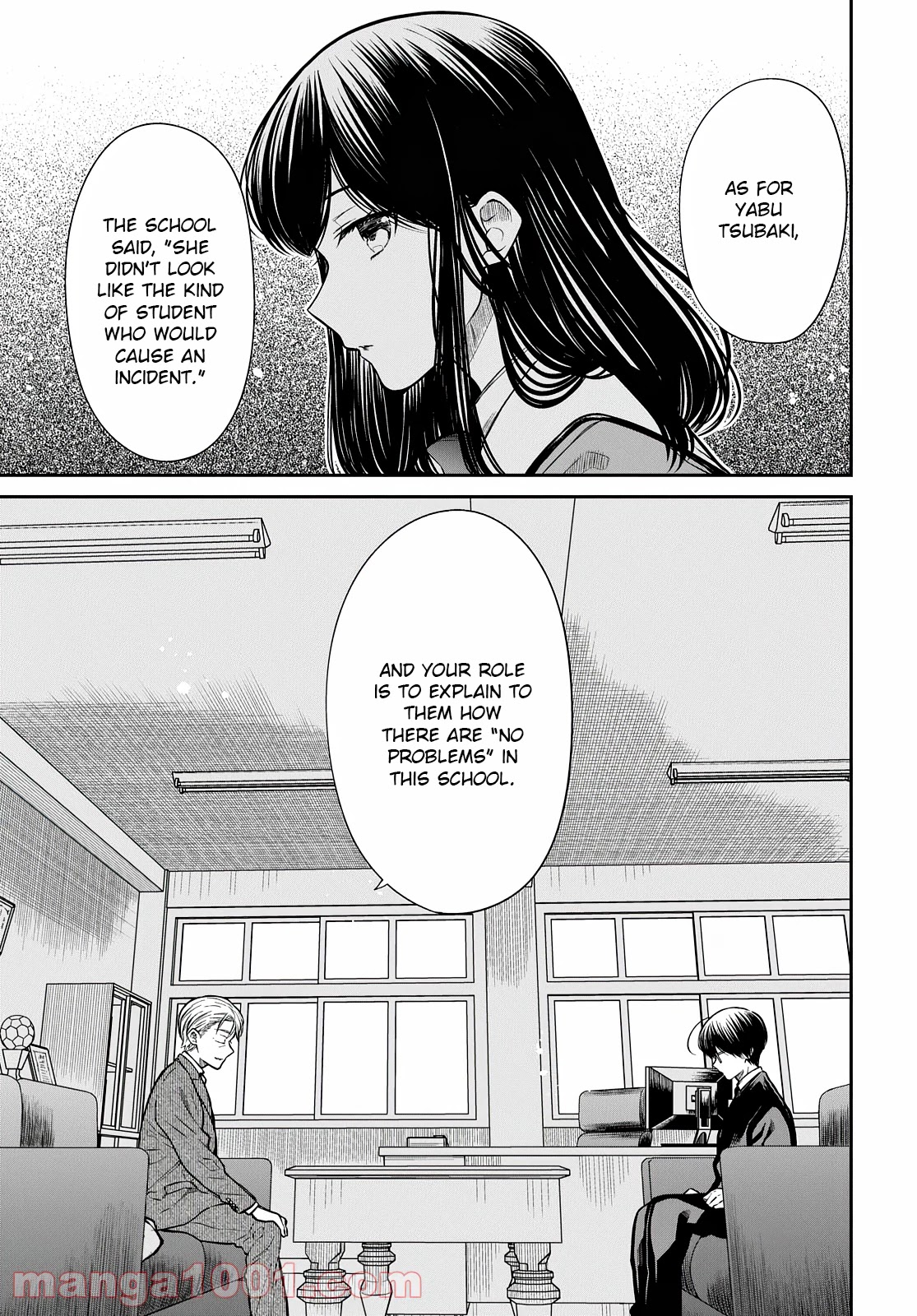 1-nen A-gumi no Monster Chapter 44 page 6 - Chapter 44: Can You Pretend This Never Happened?