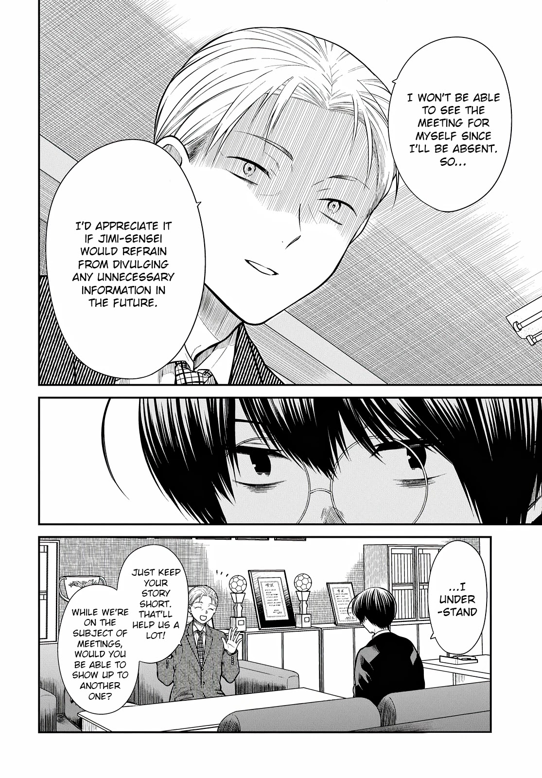 1-nen A-gumi no Monster Chapter 44 page 7 - Chapter 44: Can You Pretend This Never Happened?