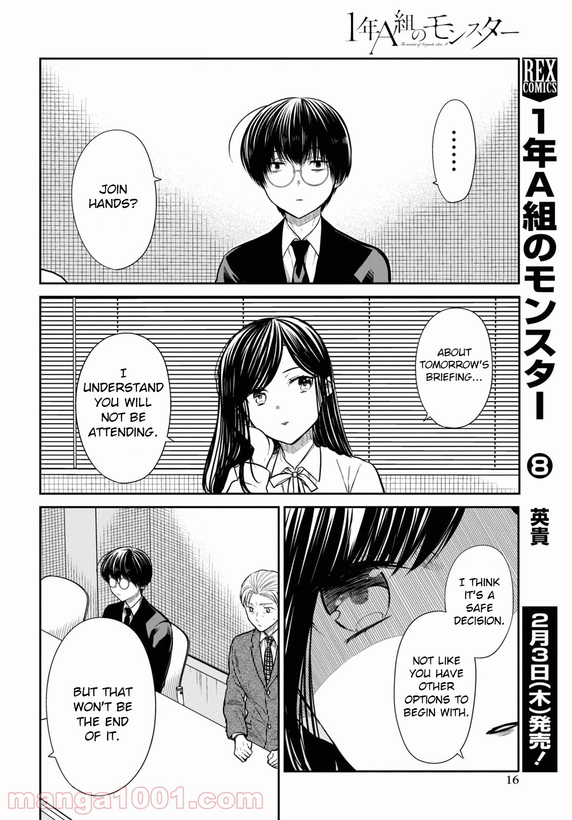 1-nen A-gumi no Monster Chapter 45 page 12 - Chapter 45: It's Been A While Sensei