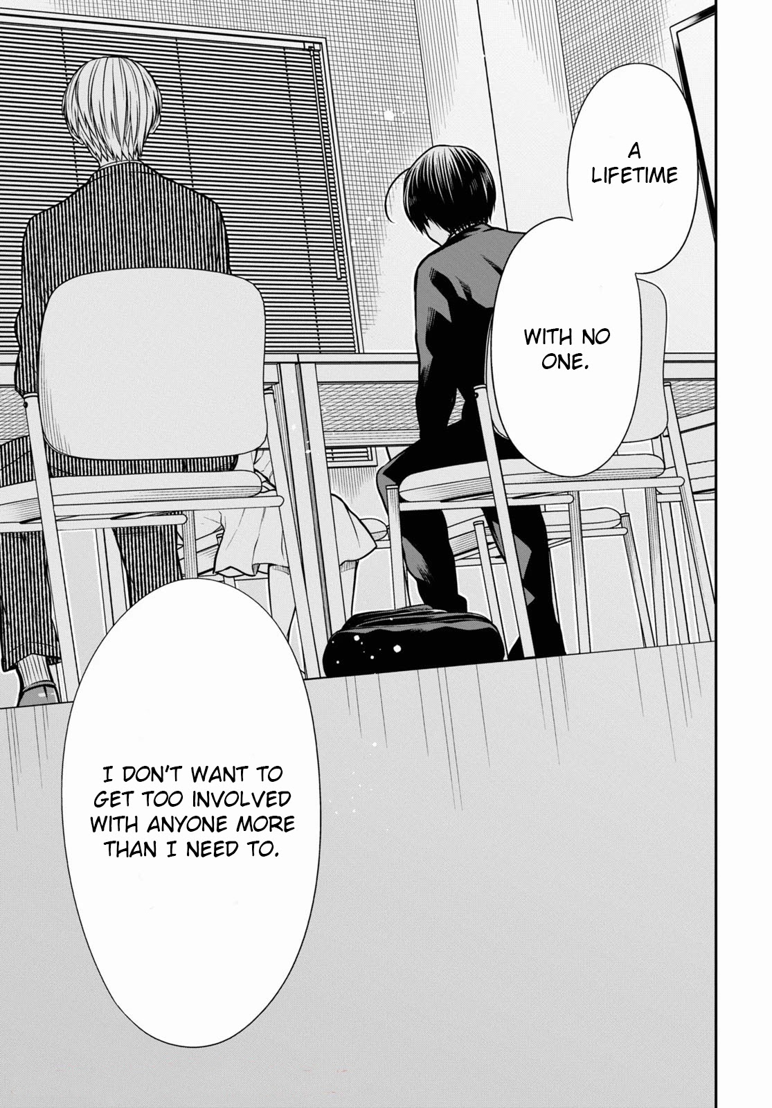 1-nen A-gumi no Monster Chapter 45 page 17 - Chapter 45: It's Been A While Sensei