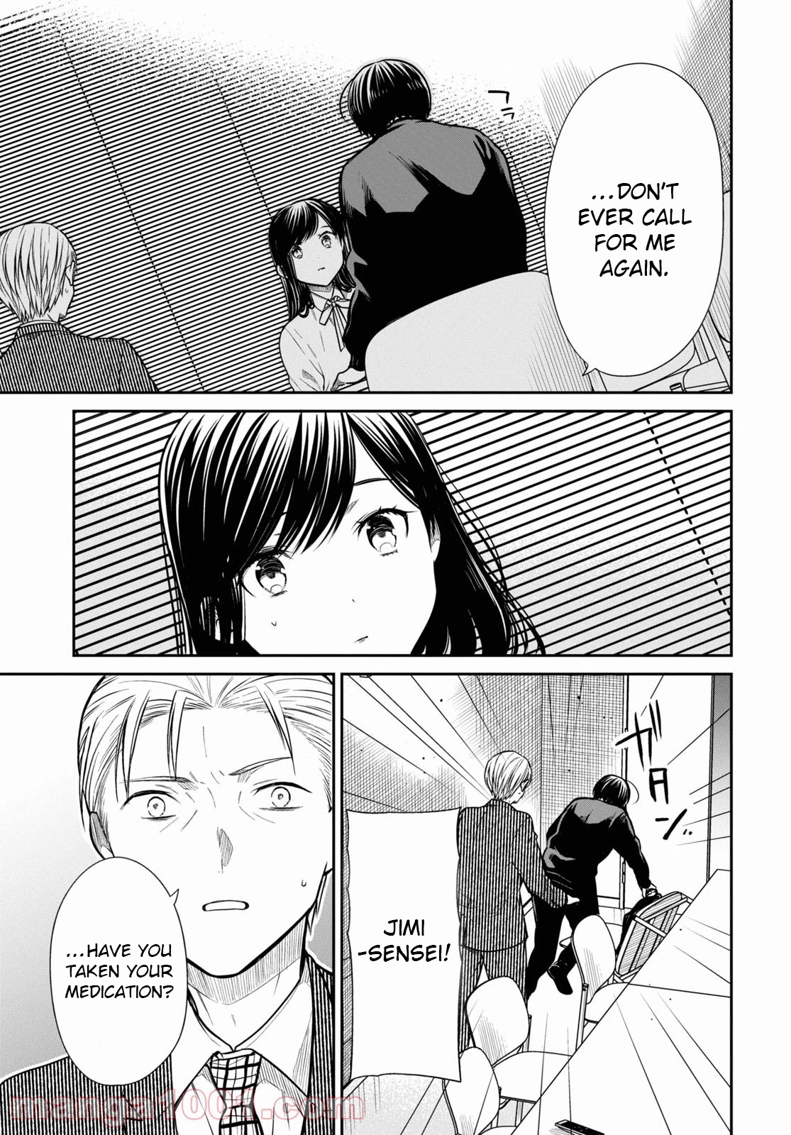 1-nen A-gumi no Monster Chapter 45 page 21 - Chapter 45: It's Been A While Sensei