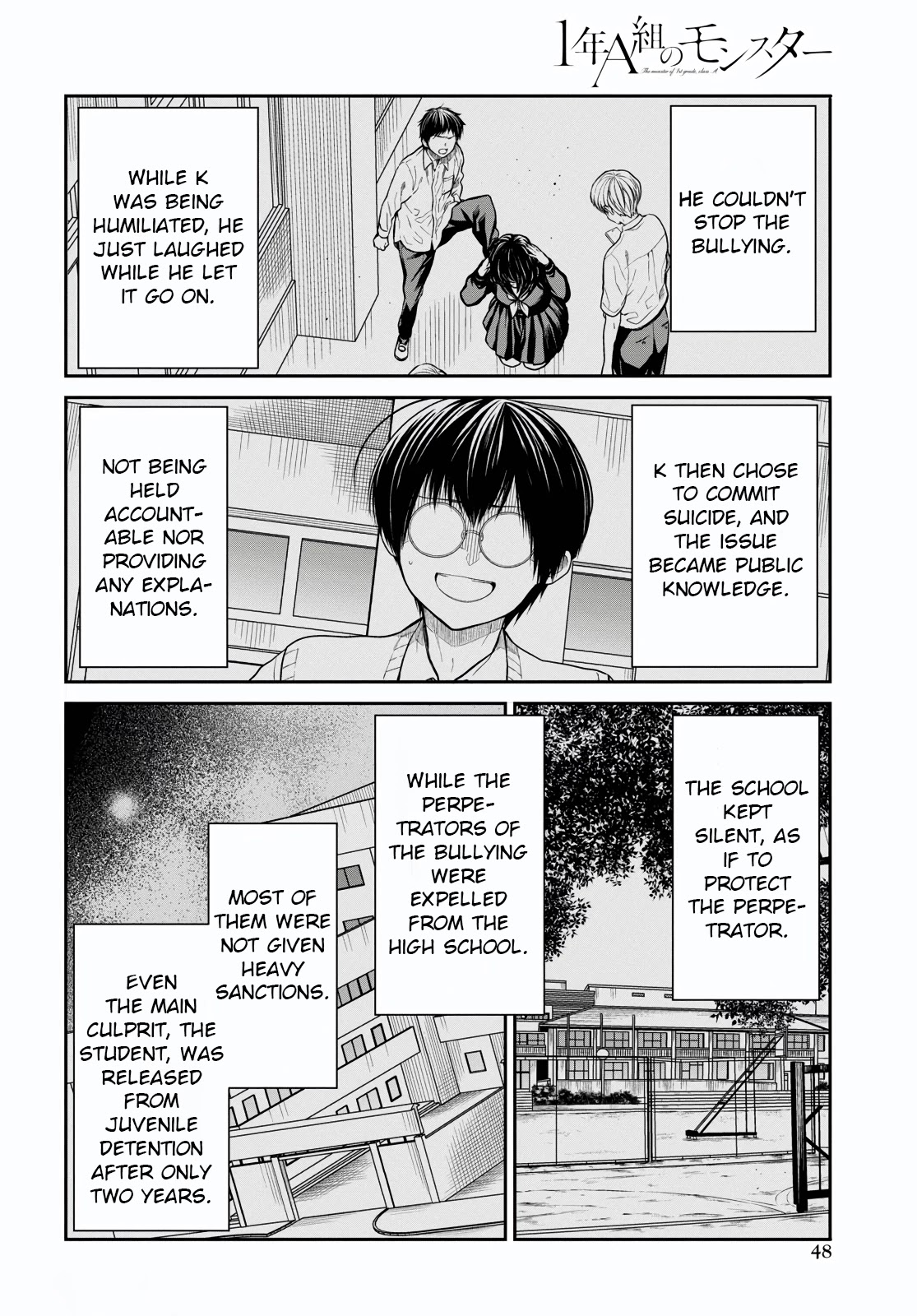 1-nen A-gumi no Monster Chapter 46 page 11 - Chapter 46: Sensei, Is This Your Everyday Life?