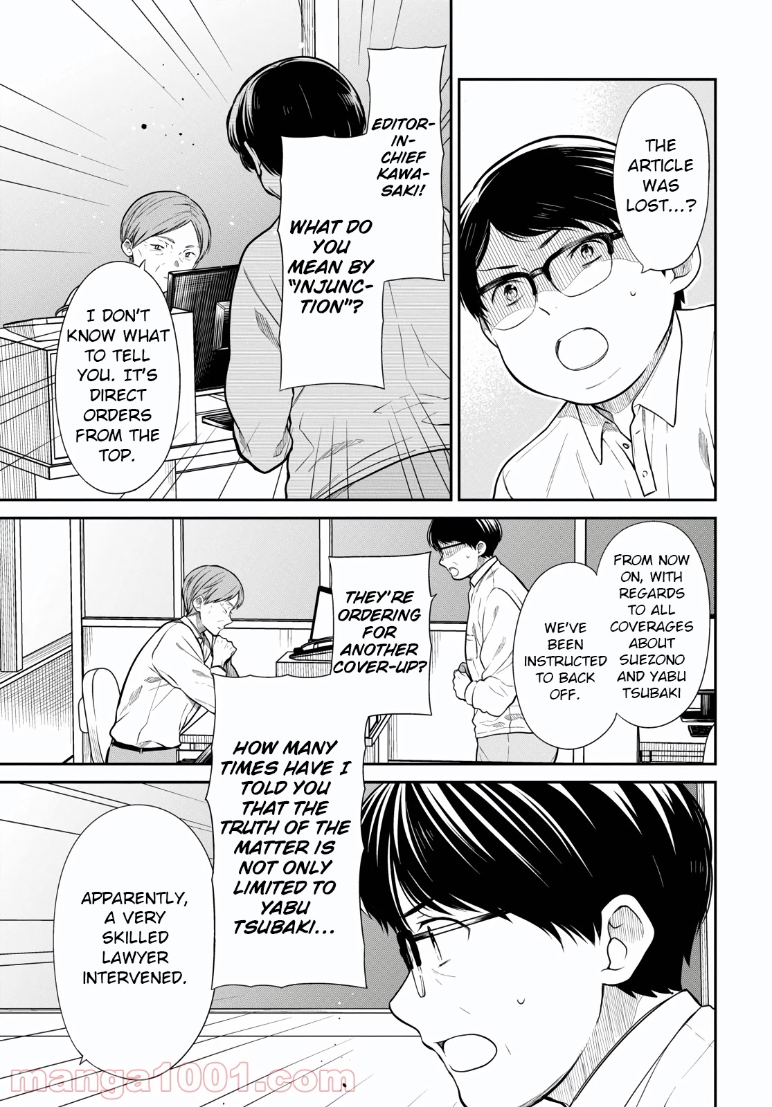 1-nen A-gumi no Monster Chapter 46 page 18 - Chapter 46: Sensei, Is This Your Everyday Life?