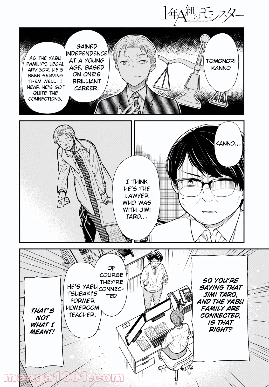 1-nen A-gumi no Monster Chapter 46 page 19 - Chapter 46: Sensei, Is This Your Everyday Life?