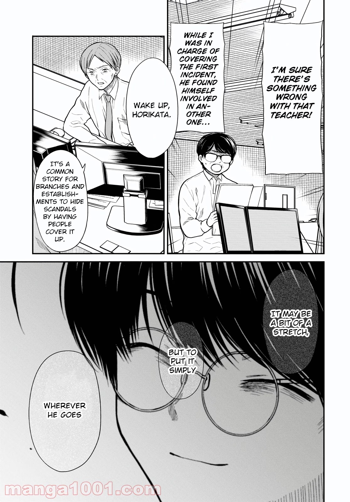 1-nen A-gumi no Monster Chapter 46 page 24 - Chapter 46: Sensei, Is This Your Everyday Life?