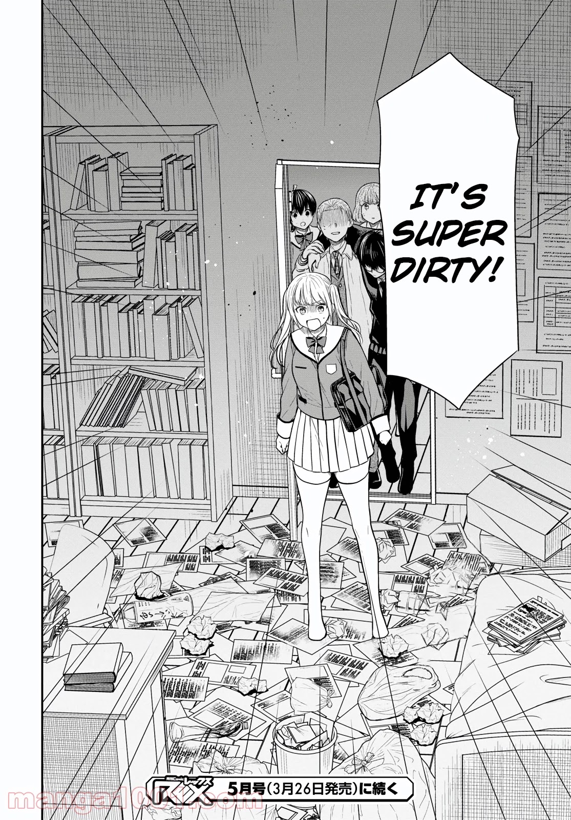 1-nen A-gumi no Monster Chapter 46 page 29 - Chapter 46: Sensei, Is This Your Everyday Life?