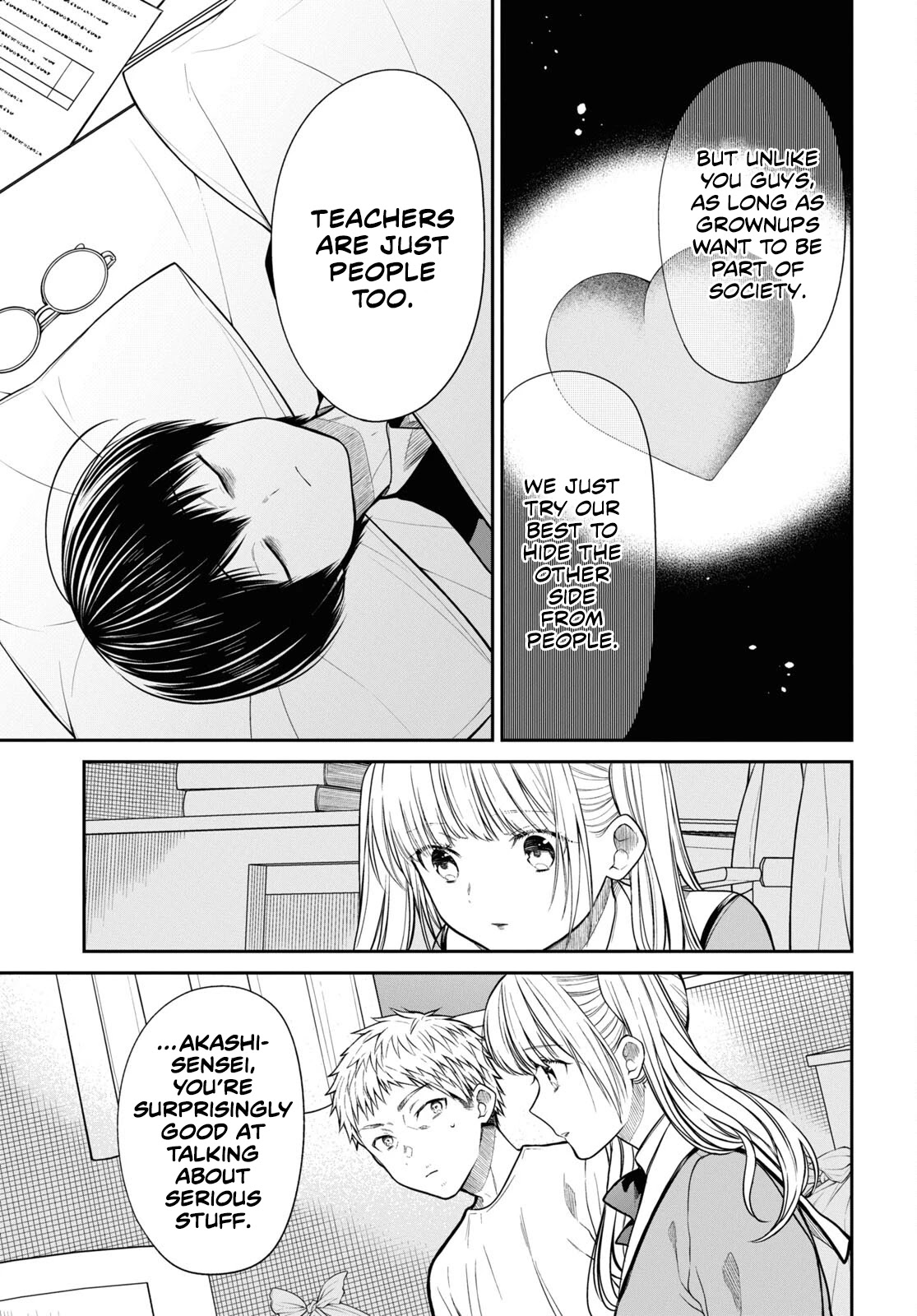 1-nen A-gumi no Monster Chapter 47 page 20 - Chapter 47: Sensei, We’re Worried.