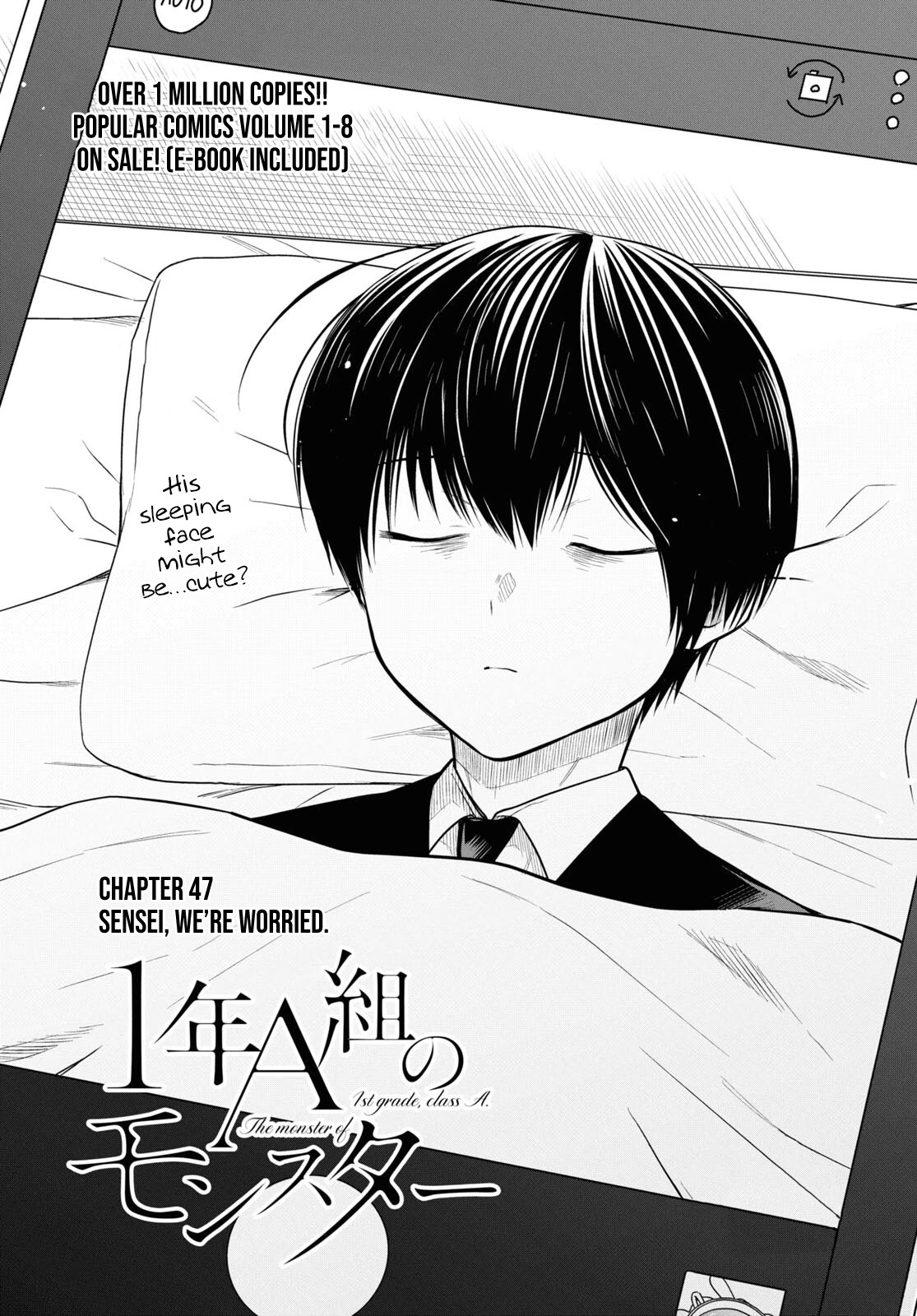 1-nen A-gumi no Monster Chapter 47 page 3 - Chapter 47: Sensei, We’re Worried.