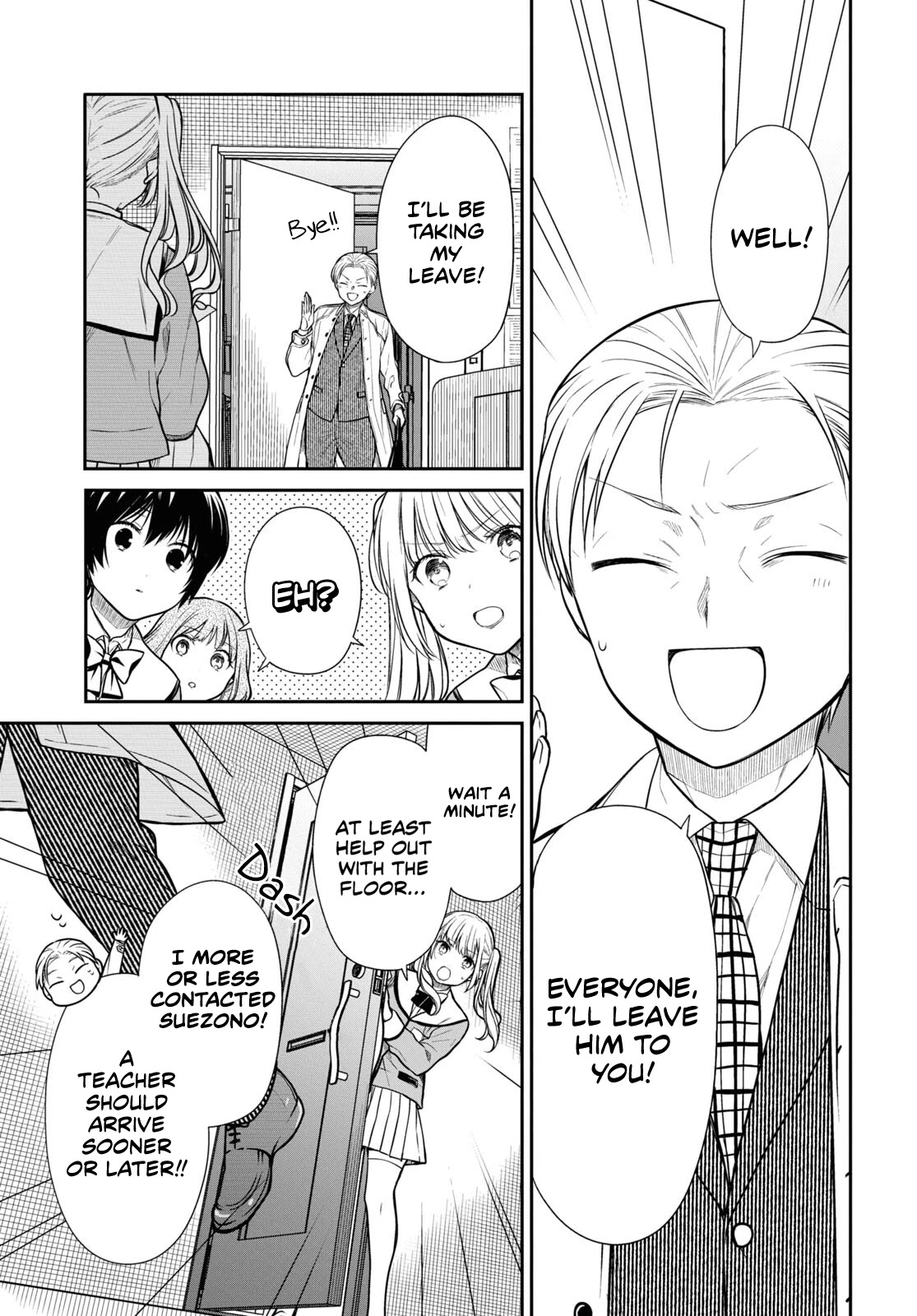 1-nen A-gumi no Monster Chapter 47 page 4 - Chapter 47: Sensei, We’re Worried.