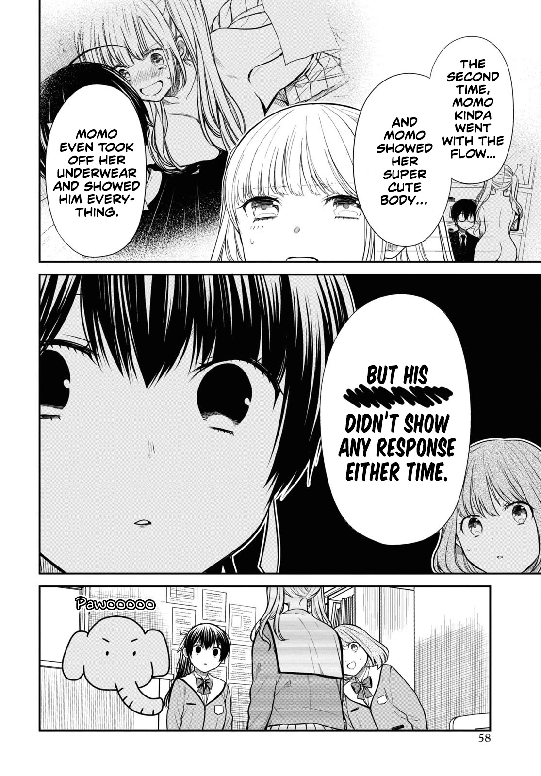 1-nen A-gumi no Monster Chapter 47 page 7 - Chapter 47: Sensei, We’re Worried.
