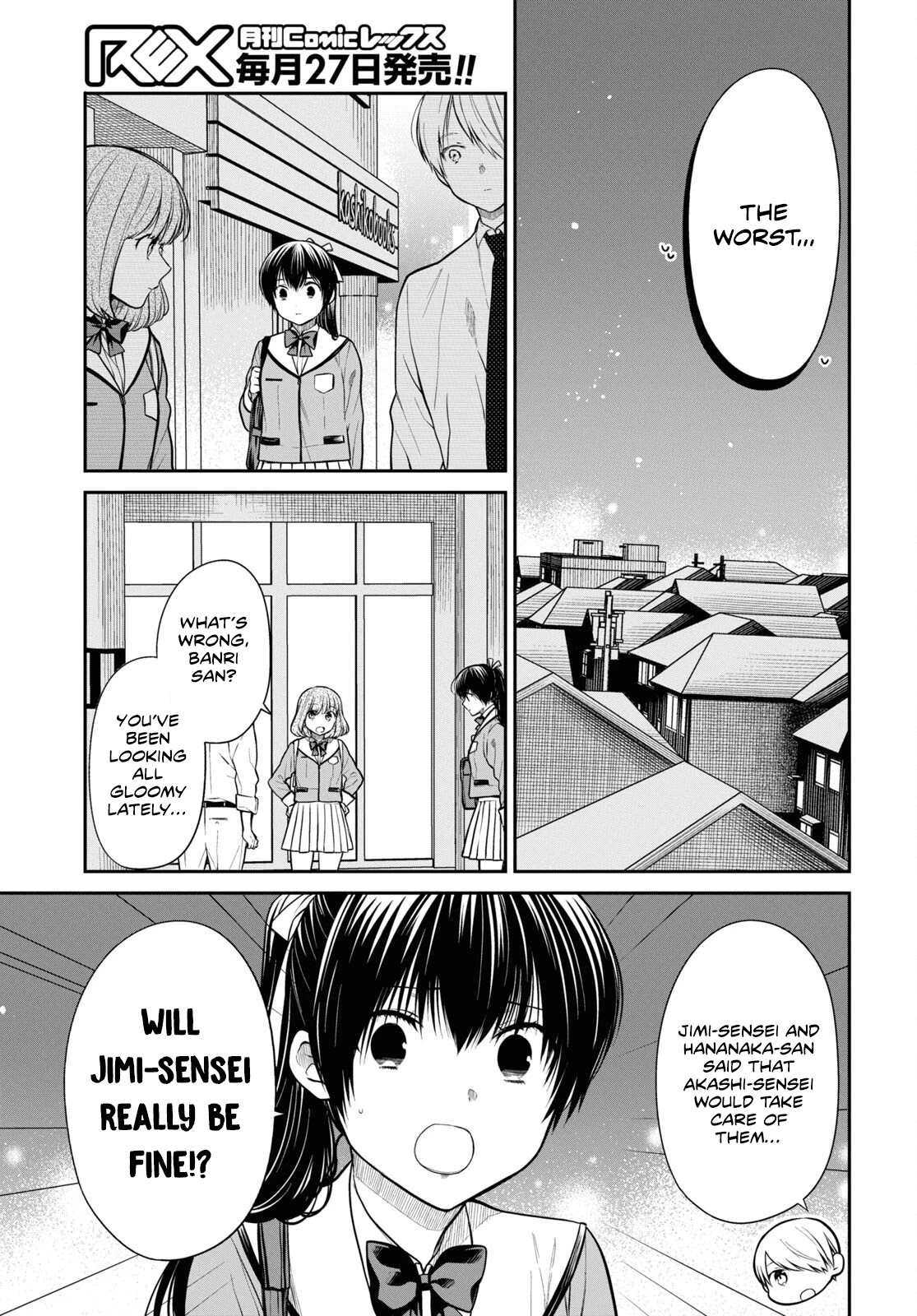 1-nen A-gumi no Monster Chapter 48 page 10 - Chapter 48: Sensei, don't you trust me?