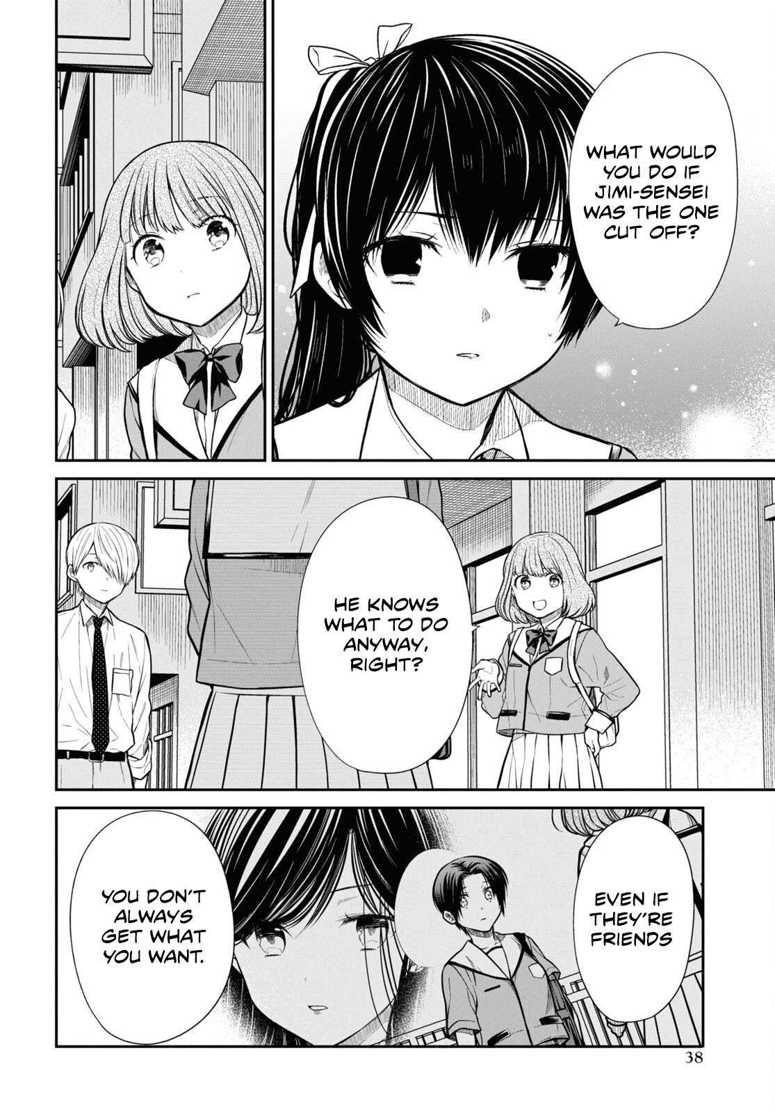 1-nen A-gumi no Monster Chapter 48 page 13 - Chapter 48: Sensei, don't you trust me?