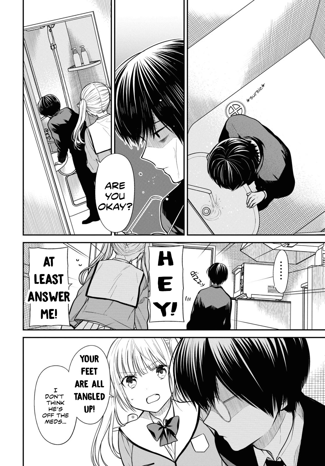 1-nen A-gumi no Monster Chapter 48 page 15 - Chapter 48: Sensei, don't you trust me?