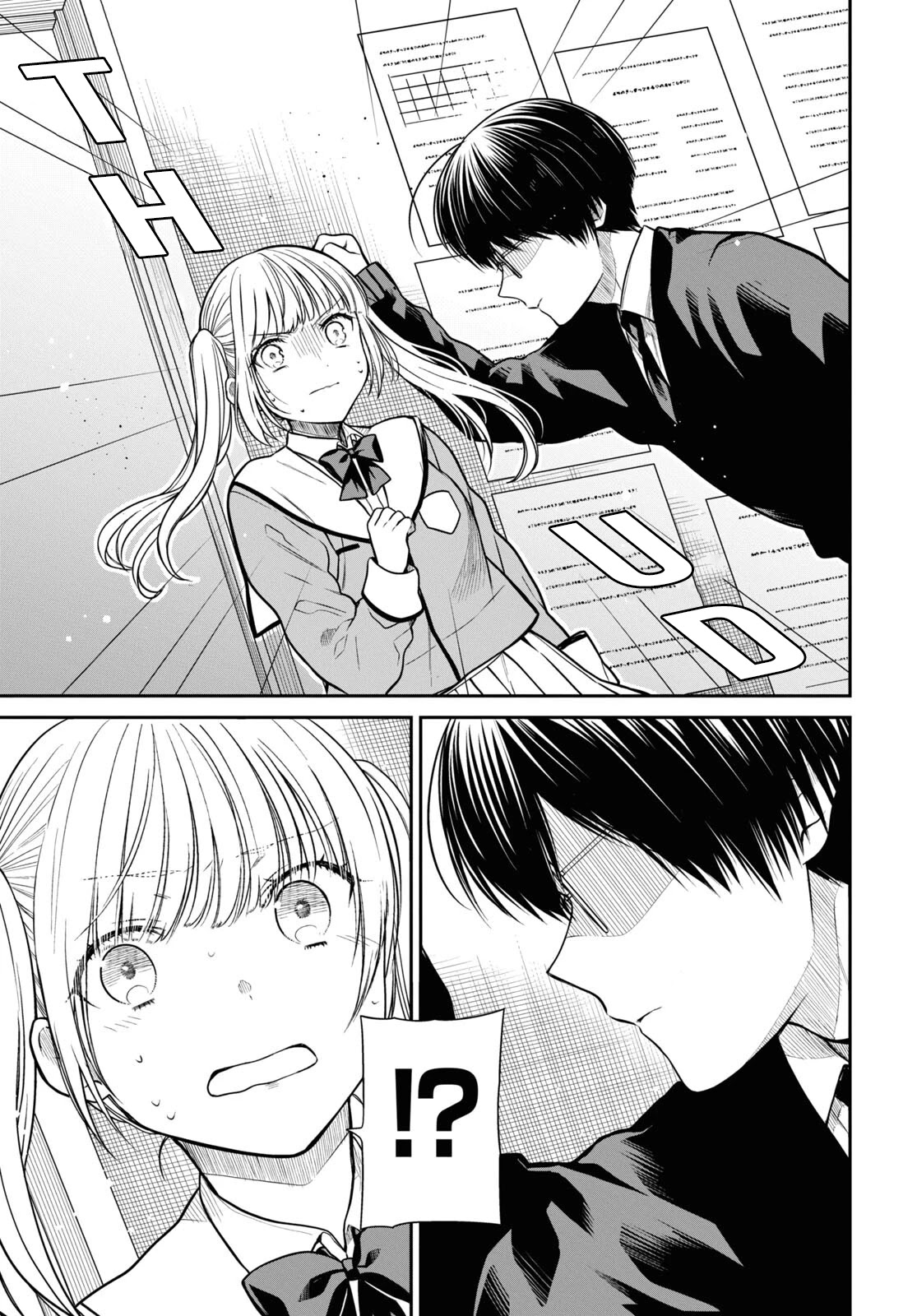 1-nen A-gumi no Monster Chapter 48 page 16 - Chapter 48: Sensei, don't you trust me?