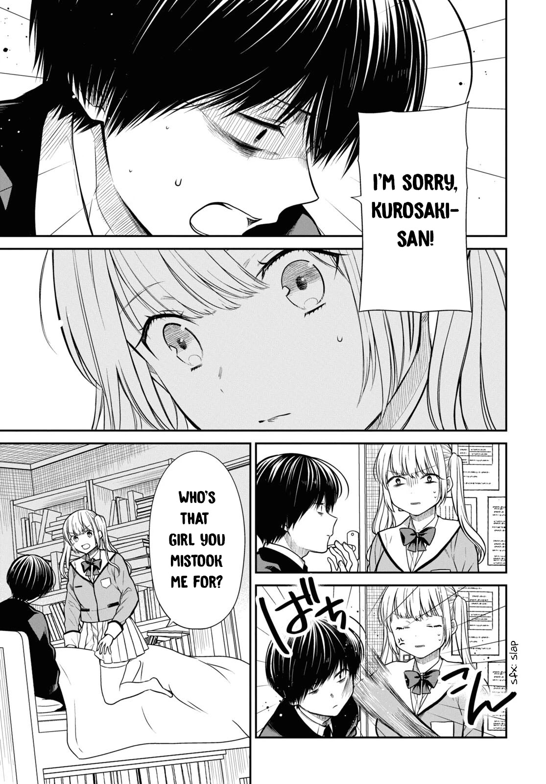 1-nen A-gumi no Monster Chapter 48 page 6 - Chapter 48: Sensei, don't you trust me?