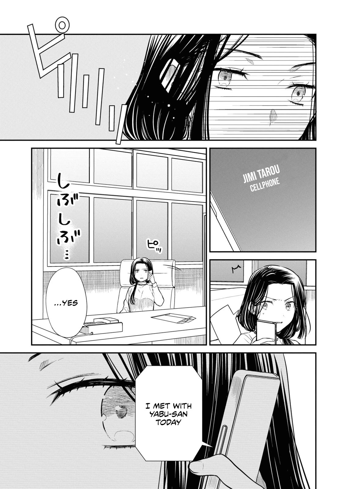 1-nen A-gumi no Monster Chapter 49 page 22 - Chapter 49: Sensei, please trust me