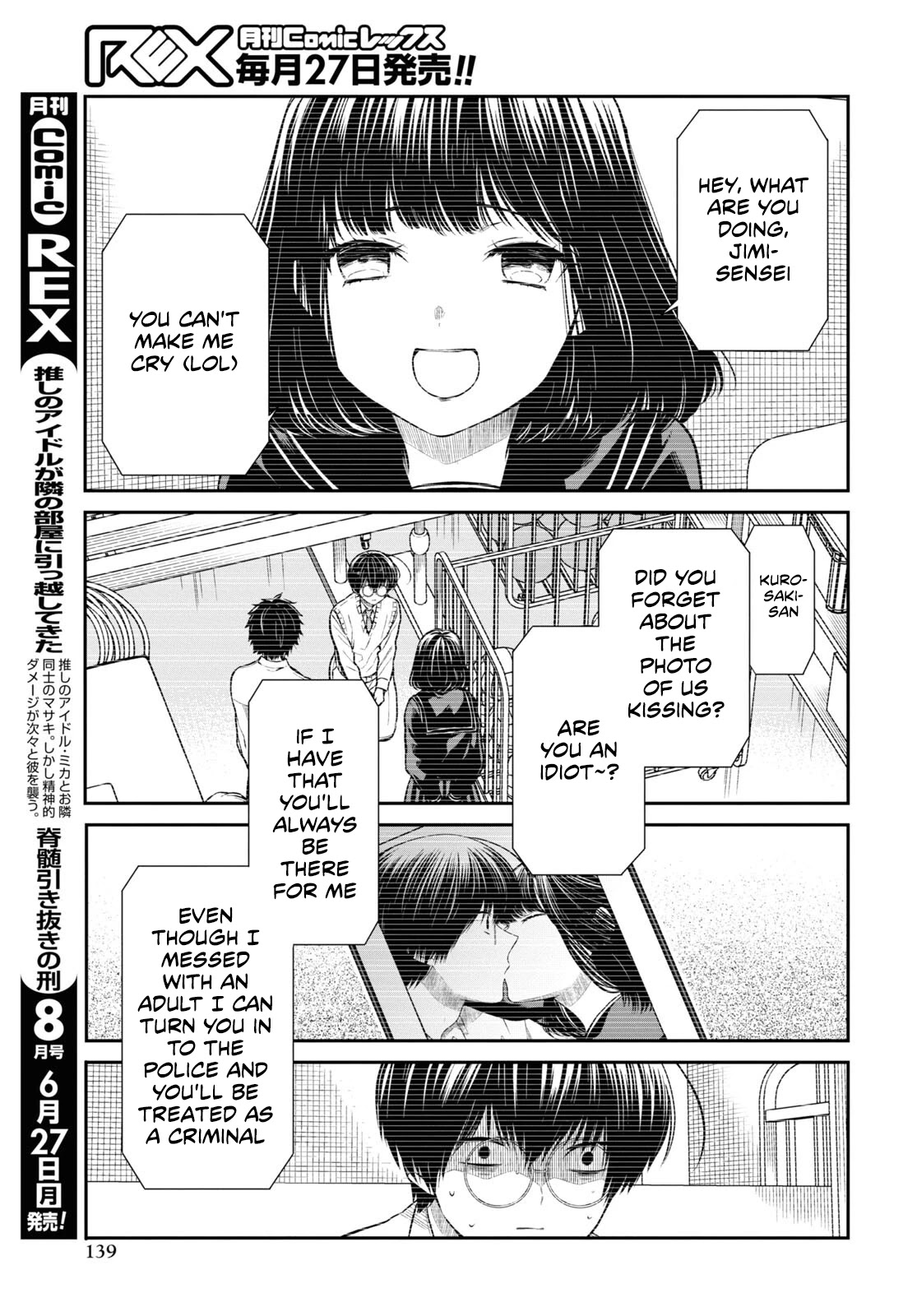 1-nen A-gumi no Monster Chapter 49 page 28 - Chapter 49: Sensei, please trust me