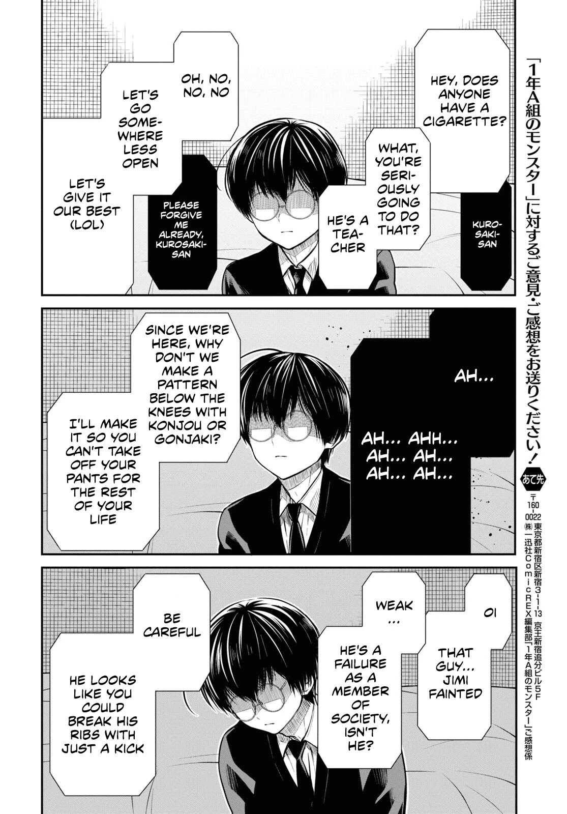 1-nen A-gumi no Monster Chapter 49 page 29 - Chapter 49: Sensei, please trust me
