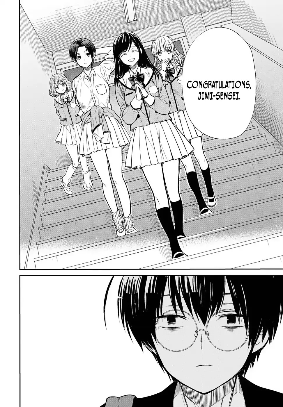 1-nen A-gumi no Monster Chapter 5 page 10 - Chapter 5: 1st grade, Class A of monster