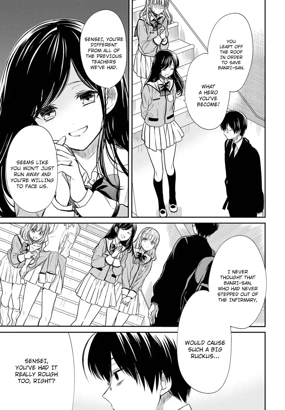 1-nen A-gumi no Monster Chapter 5 page 11 - Chapter 5: 1st grade, Class A of monster