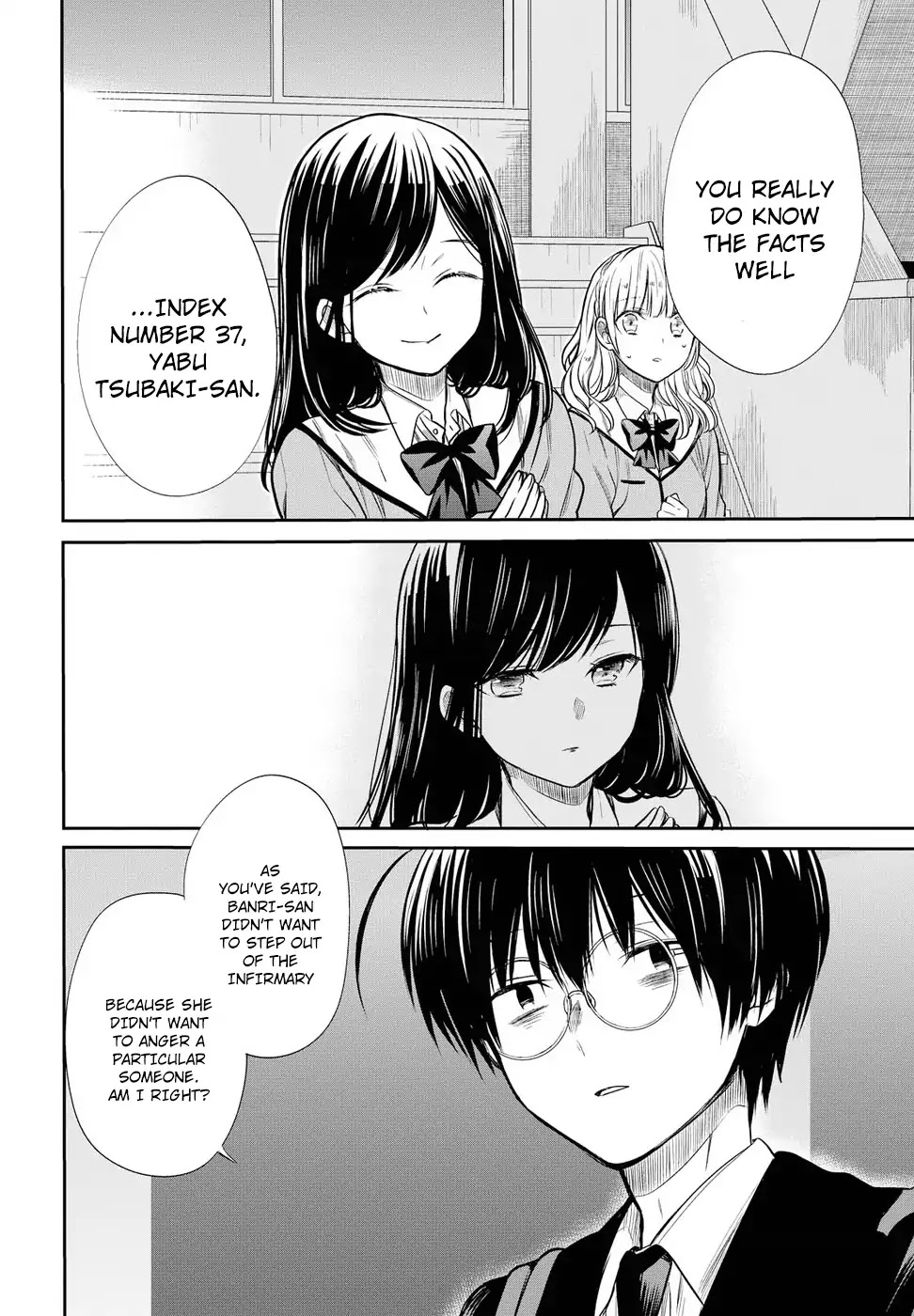 1-nen A-gumi no Monster Chapter 5 page 12 - Chapter 5: 1st grade, Class A of monster