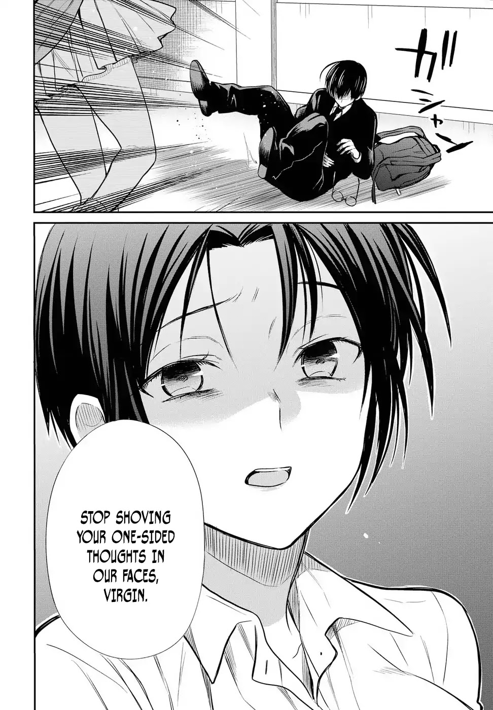 1-nen A-gumi no Monster Chapter 5 page 16 - Chapter 5: 1st grade, Class A of monster