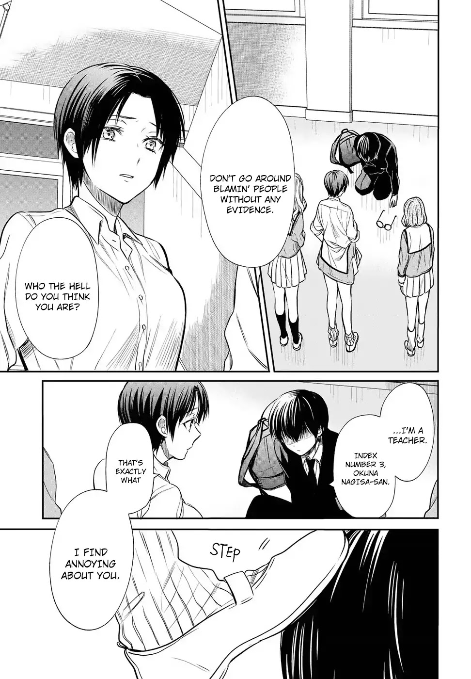 1-nen A-gumi no Monster Chapter 5 page 17 - Chapter 5: 1st grade, Class A of monster