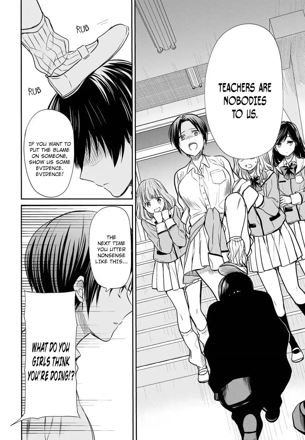 1-nen A-gumi no Monster Chapter 5 page 18 - Chapter 5: 1st grade, Class A of monster