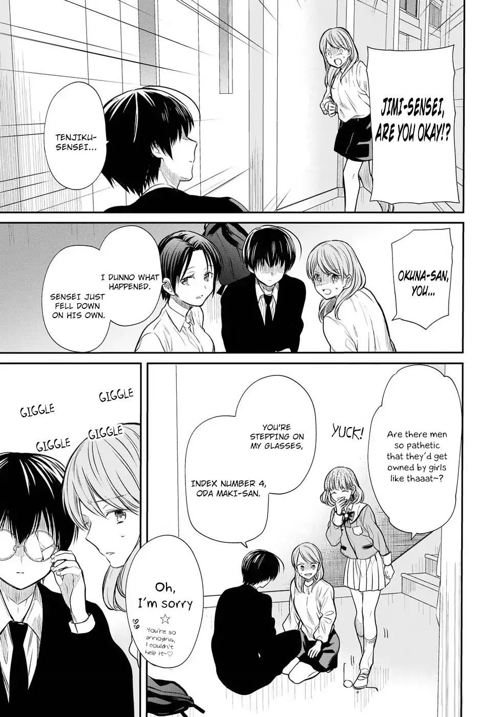 1-nen A-gumi no Monster Chapter 5 page 19 - Chapter 5: 1st grade, Class A of monster