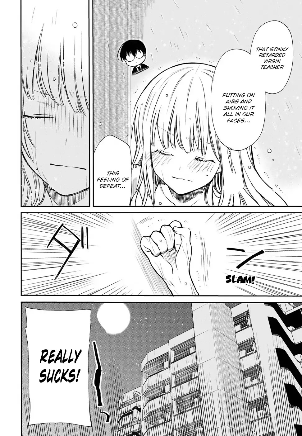 1-nen A-gumi no Monster Chapter 5 page 2 - Chapter 5: 1st grade, Class A of monster