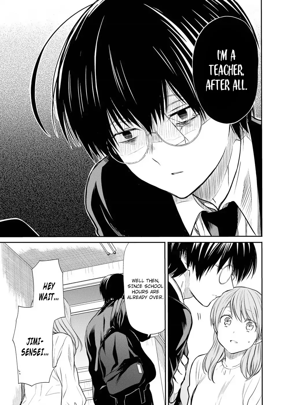1-nen A-gumi no Monster Chapter 5 page 21 - Chapter 5: 1st grade, Class A of monster