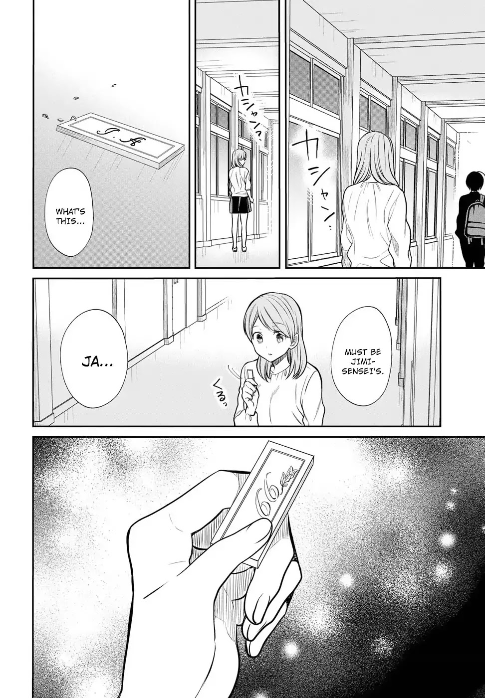 1-nen A-gumi no Monster Chapter 5 page 22 - Chapter 5: 1st grade, Class A of monster
