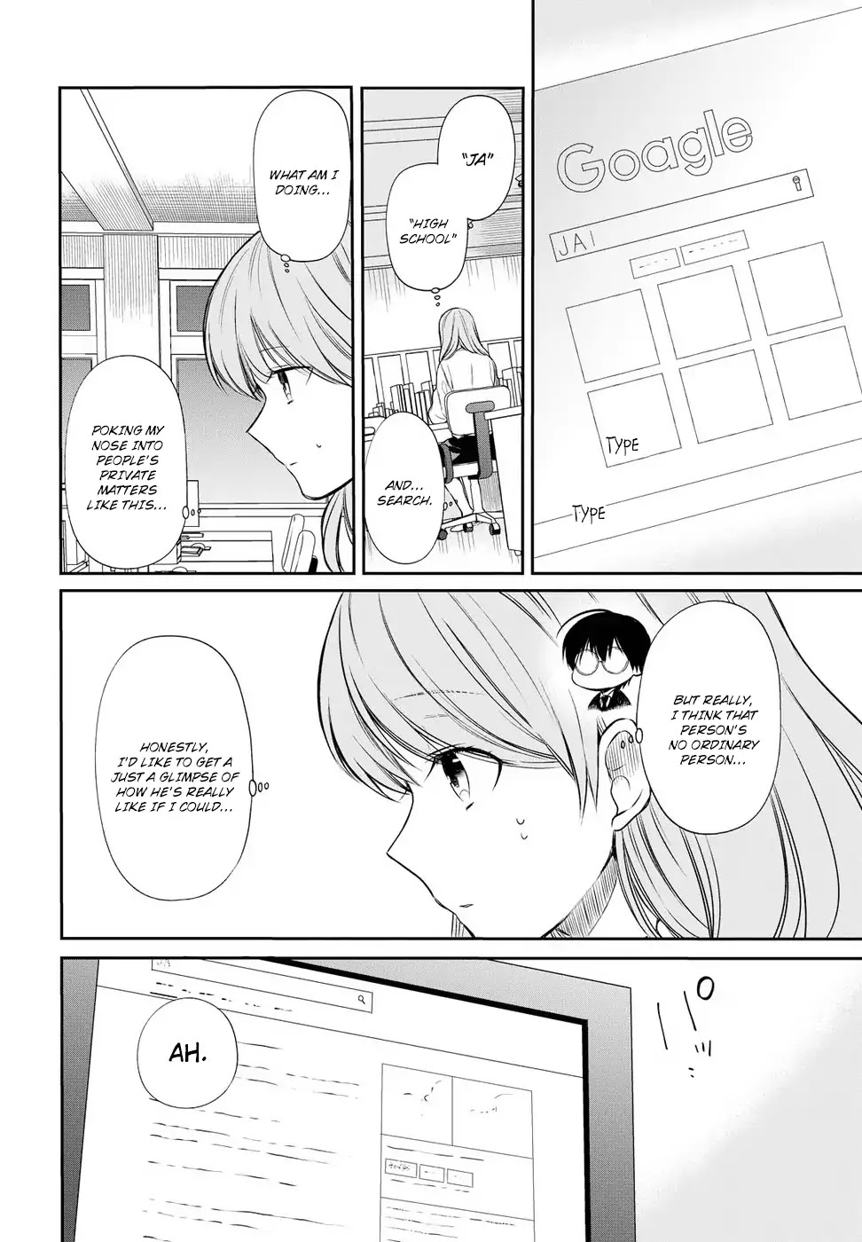 1-nen A-gumi no Monster Chapter 5 page 26 - Chapter 5: 1st grade, Class A of monster