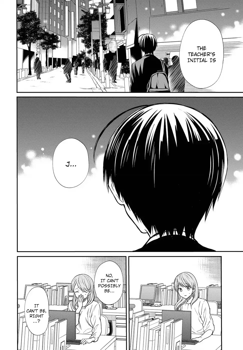 1-nen A-gumi no Monster Chapter 5 page 28 - Chapter 5: 1st grade, Class A of monster