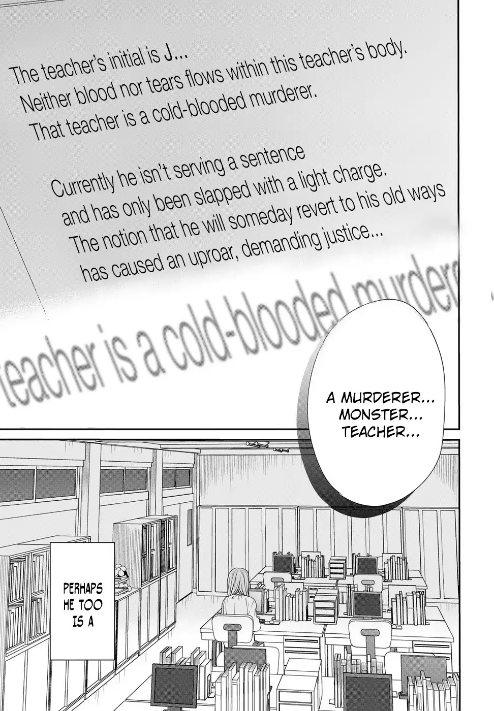 1-nen A-gumi no Monster Chapter 5 page 31 - Chapter 5: 1st grade, Class A of monster