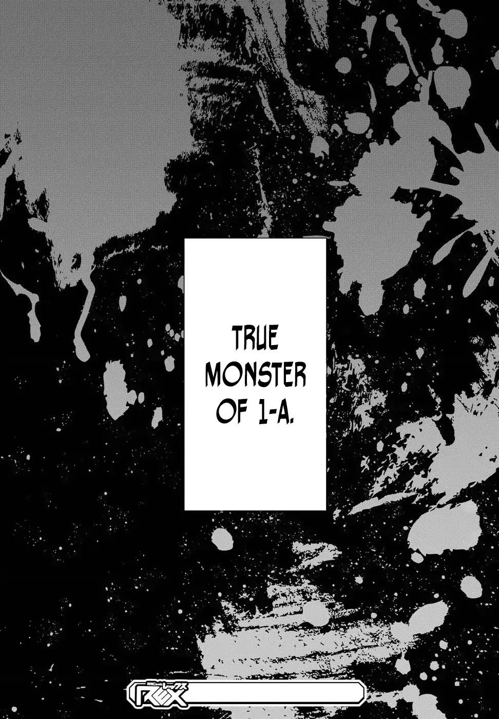 1-nen A-gumi no Monster Chapter 5 page 32 - Chapter 5: 1st grade, Class A of monster