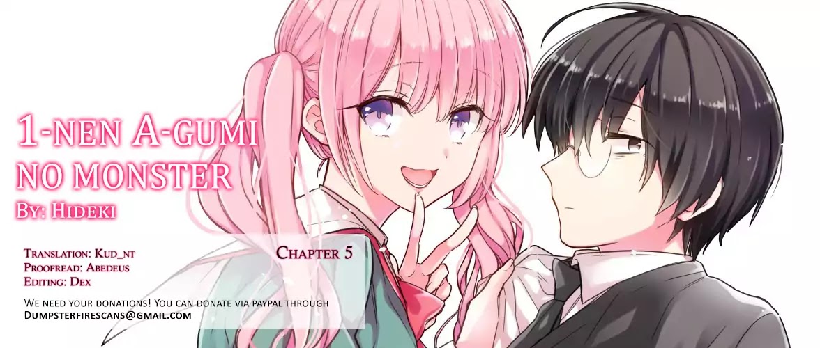1-nen A-gumi no Monster Chapter 5 page 33 - Chapter 5: 1st grade, Class A of monster