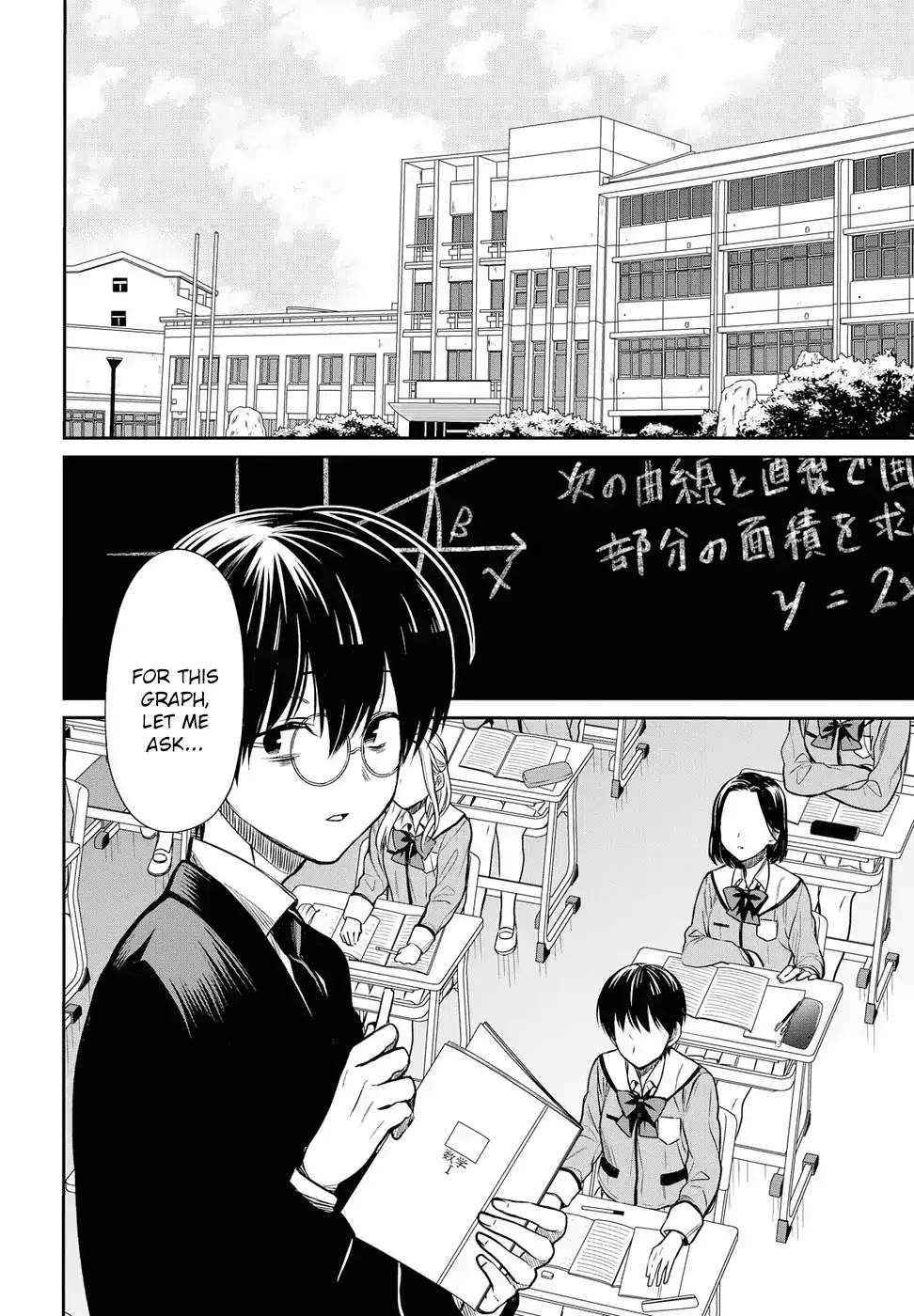 1-nen A-gumi no Monster Chapter 5 page 4 - Chapter 5: 1st grade, Class A of monster