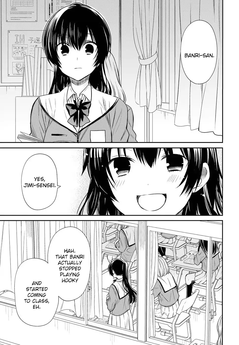 1-nen A-gumi no Monster Chapter 5 page 5 - Chapter 5: 1st grade, Class A of monster