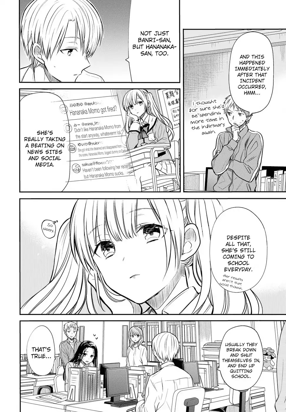 1-nen A-gumi no Monster Chapter 5 page 6 - Chapter 5: 1st grade, Class A of monster