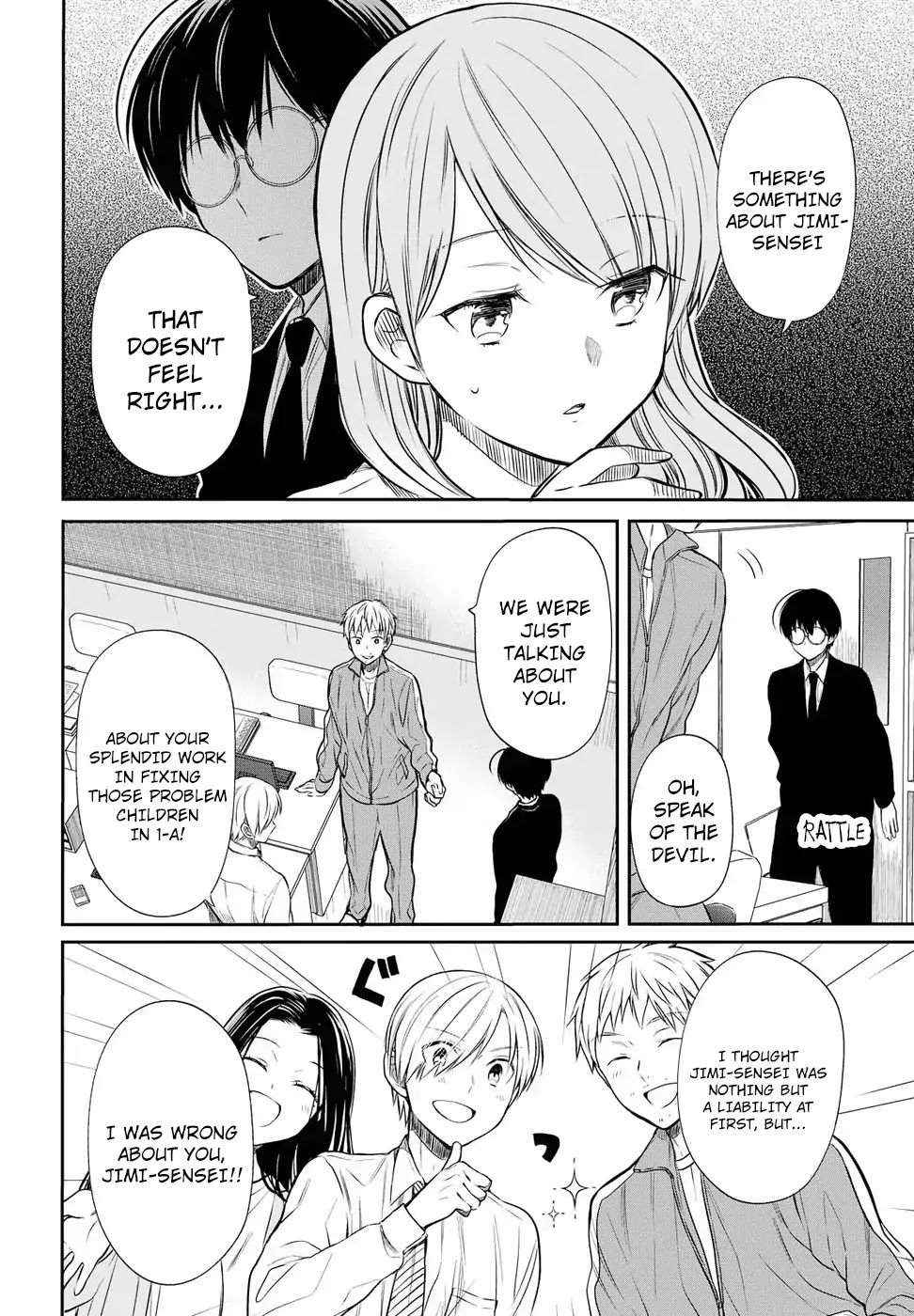 1-nen A-gumi no Monster Chapter 5 page 8 - Chapter 5: 1st grade, Class A of monster