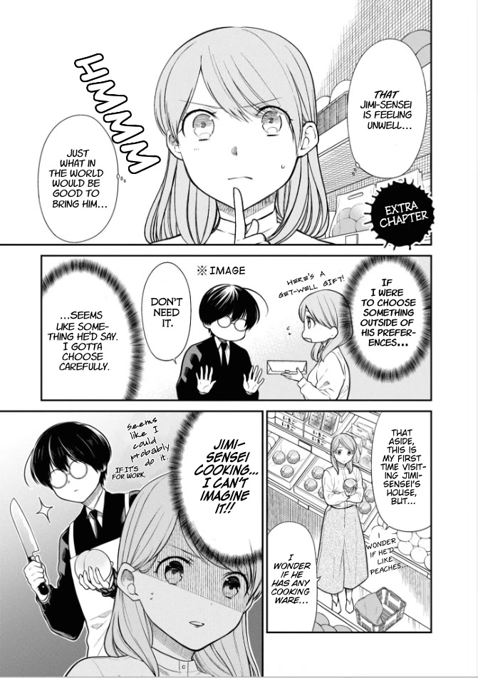 1-nen A-gumi no Monster Chapter 50.1 page 1 - Chapter 50.1: Volume 9 Extra Chapter
