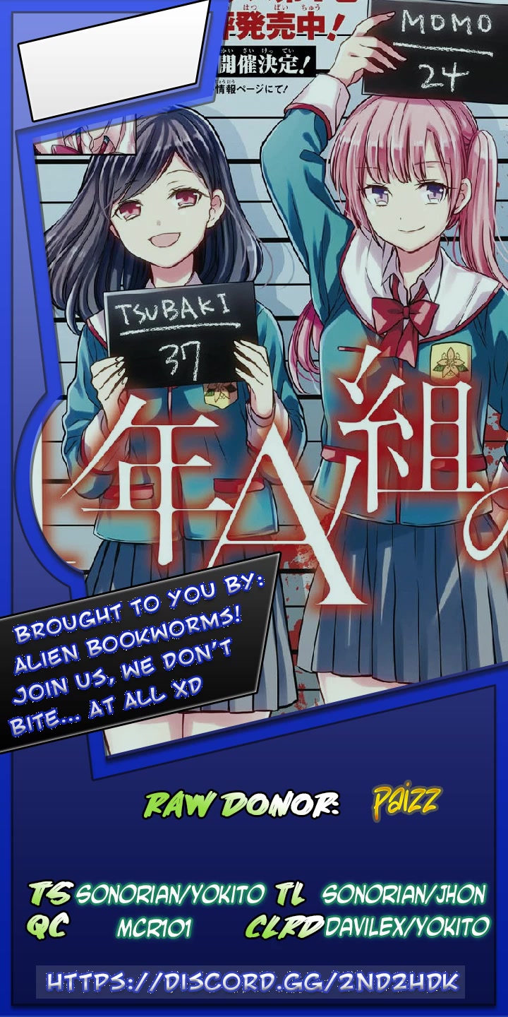 1-nen A-gumi no Monster Chapter 50 page 1 - Chapter 50: If only I could pretend none of it ever happened