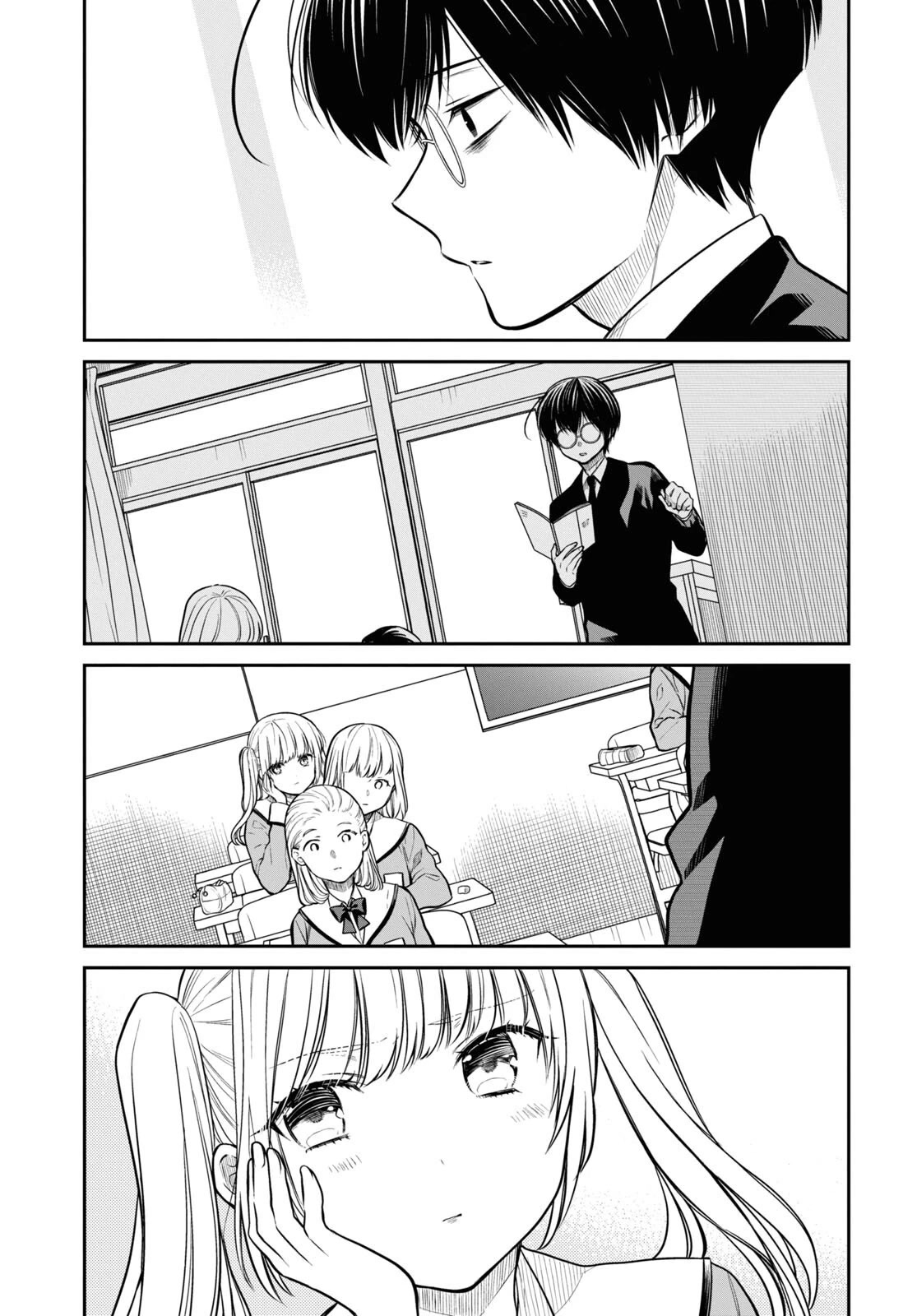1-nen A-gumi no Monster Chapter 50 page 15 - Chapter 50: If only I could pretend none of it ever happened