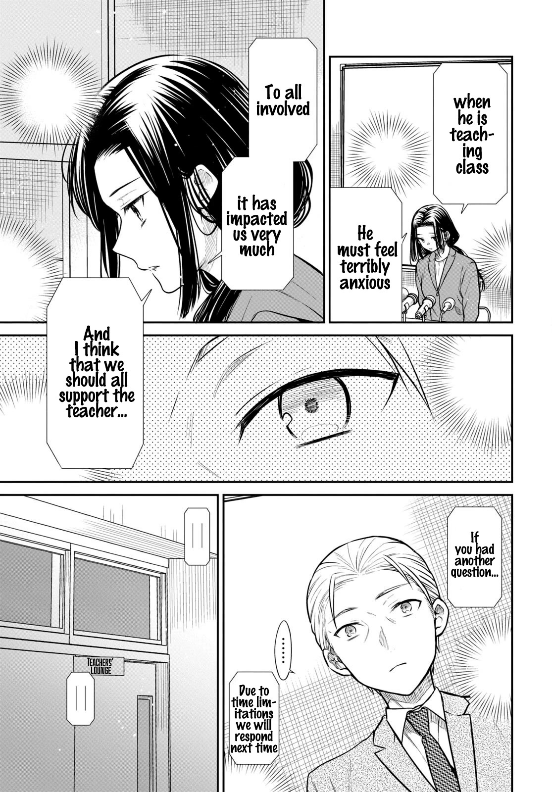 1-nen A-gumi no Monster Chapter 50 page 21 - Chapter 50: If only I could pretend none of it ever happened