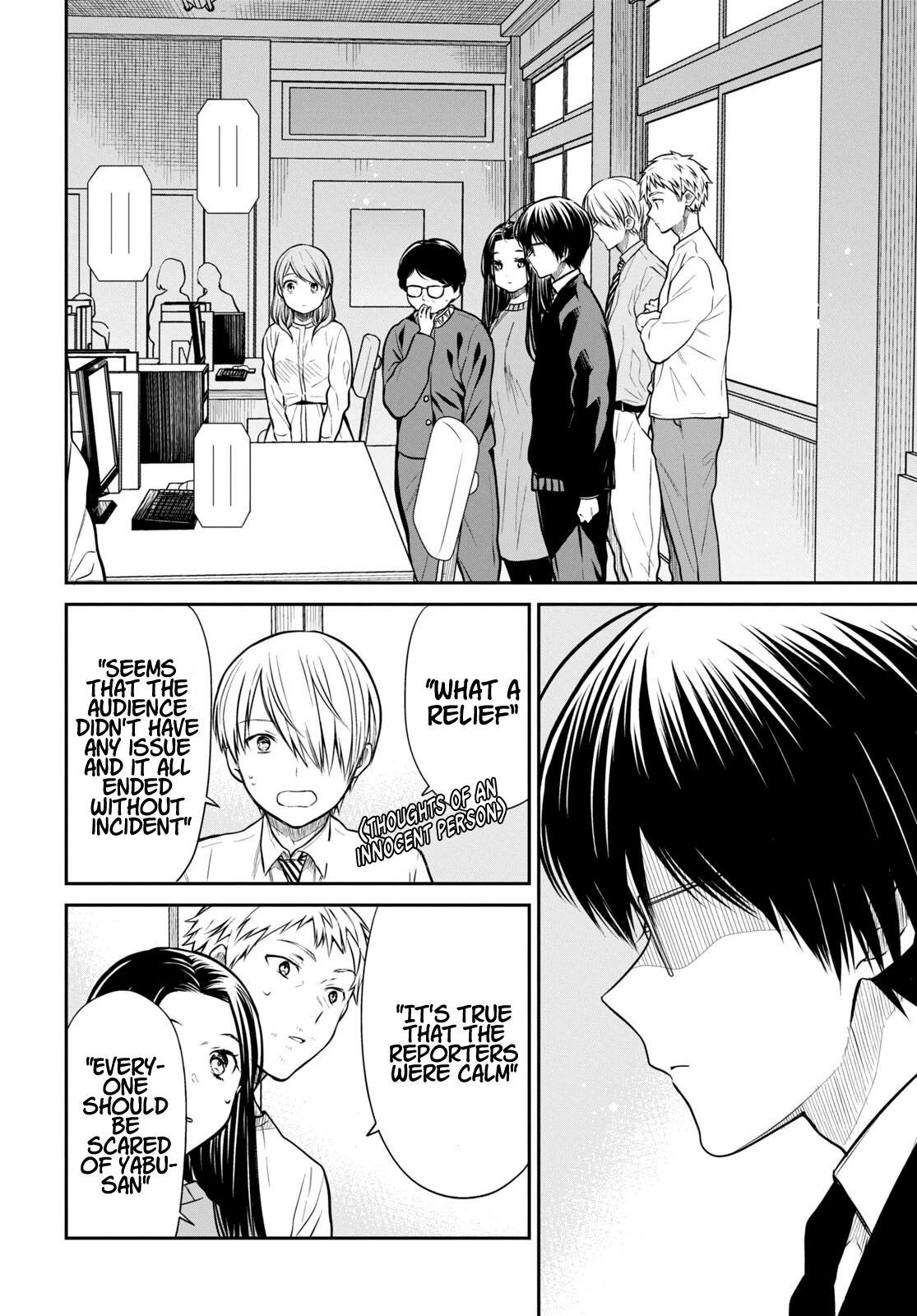 1-nen A-gumi no Monster Chapter 50 page 22 - Chapter 50: If only I could pretend none of it ever happened